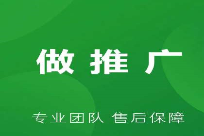 某公司通过百度竞价推广托管，实现业绩翻倍增长